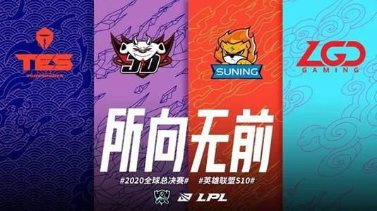 2026电竞世界杯DOTA2 LOL CS2赛事最新动态